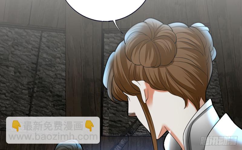 第186话 最后的寿命(1/2)-第185话