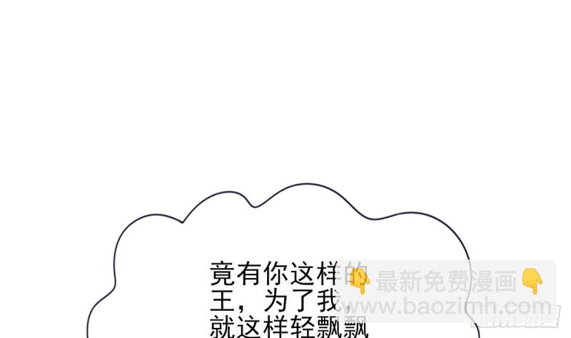 第188话 找到你(1/2)-第187话