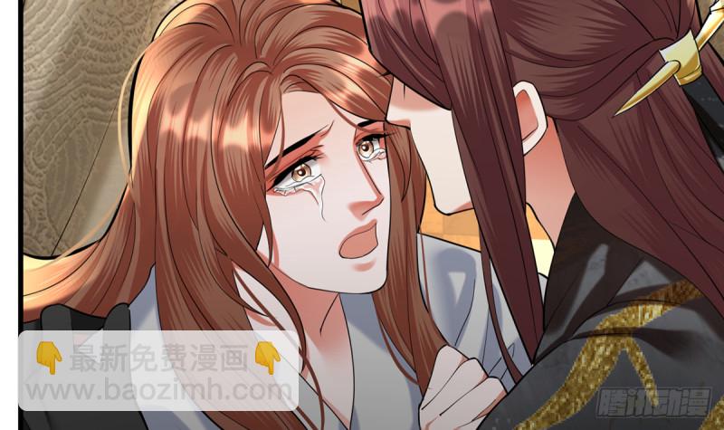 第188话 找到你(1/2)-第187话