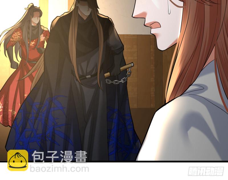 第188话 找到你(1/2)-第187话