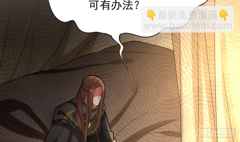 第188话 找到你(1/2)-第187话