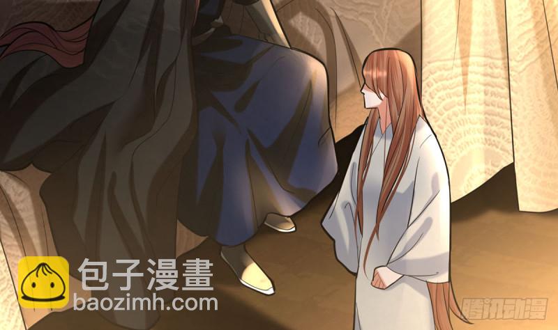 第188话 找到你(1/2)-第187话