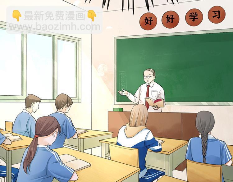 第19话 求太子多体恤本王！(1/2)-第17话