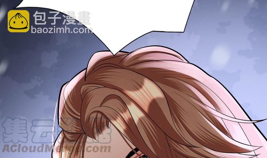 第190话 休想抓到小爷！(1/2)-第189话