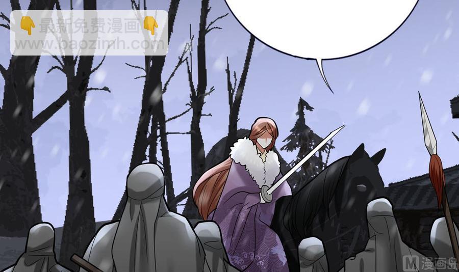 第190话 休想抓到小爷！(1/2)-第189话