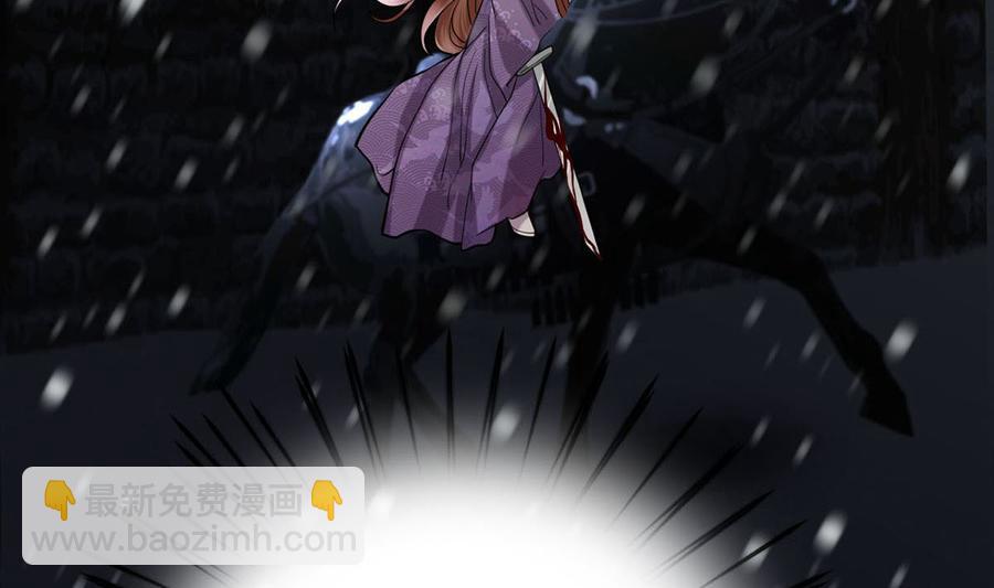 第190话 休想抓到小爷！(1/2)-第189话