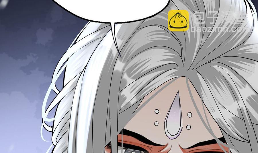 第190话 休想抓到小爷！(1/2)-第189话