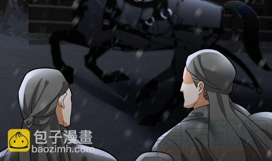 第190话 休想抓到小爷！(1/2)-第189话
