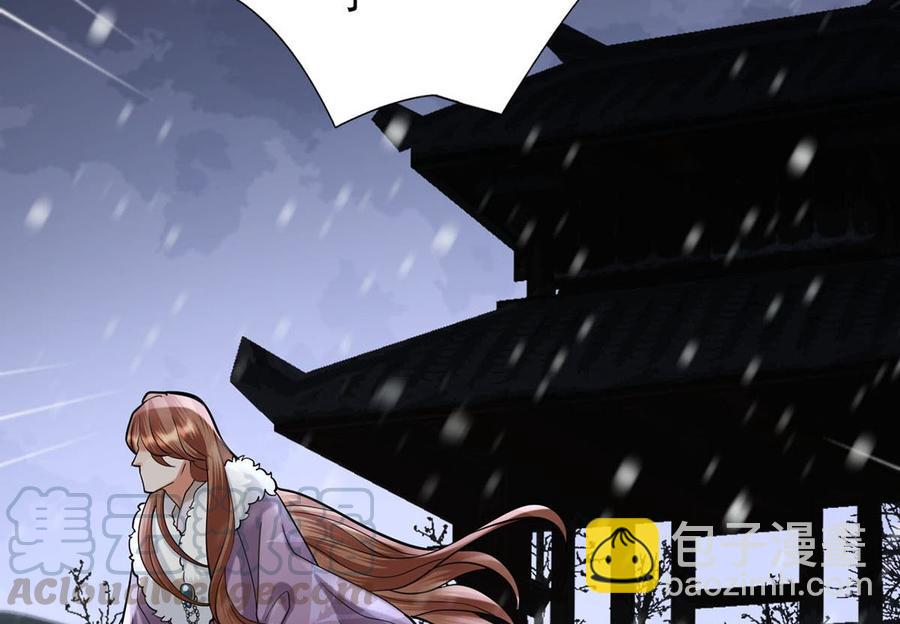 第190话 休想抓到小爷！(1/2)-第189话