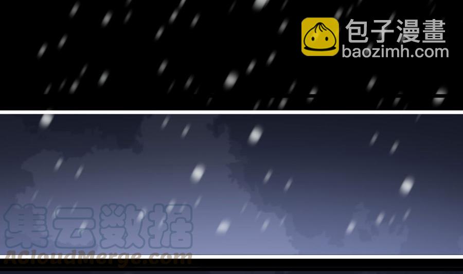 第190话 休想抓到小爷！(1/2)-第189话
