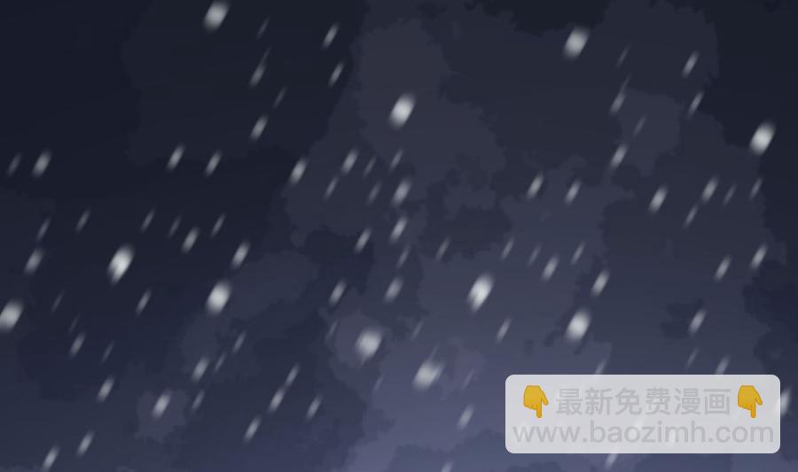 第190话 休想抓到小爷！(1/2)-第189话