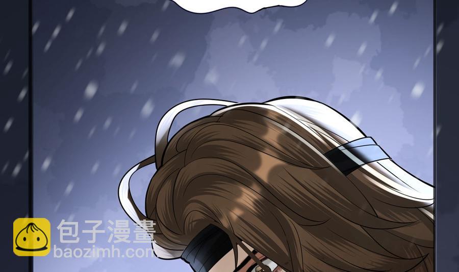 第190话 休想抓到小爷！(1/2)-第189话