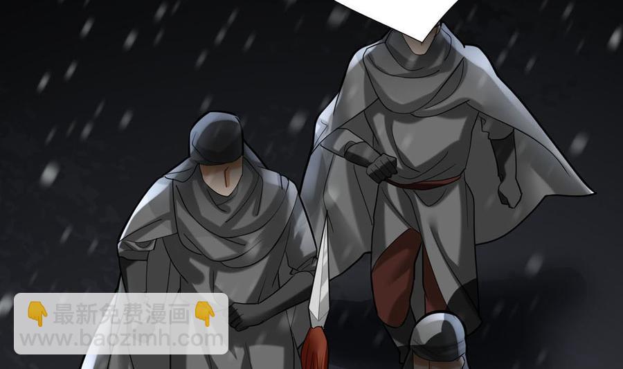 第190话 休想抓到小爷！(1/2)-第189话