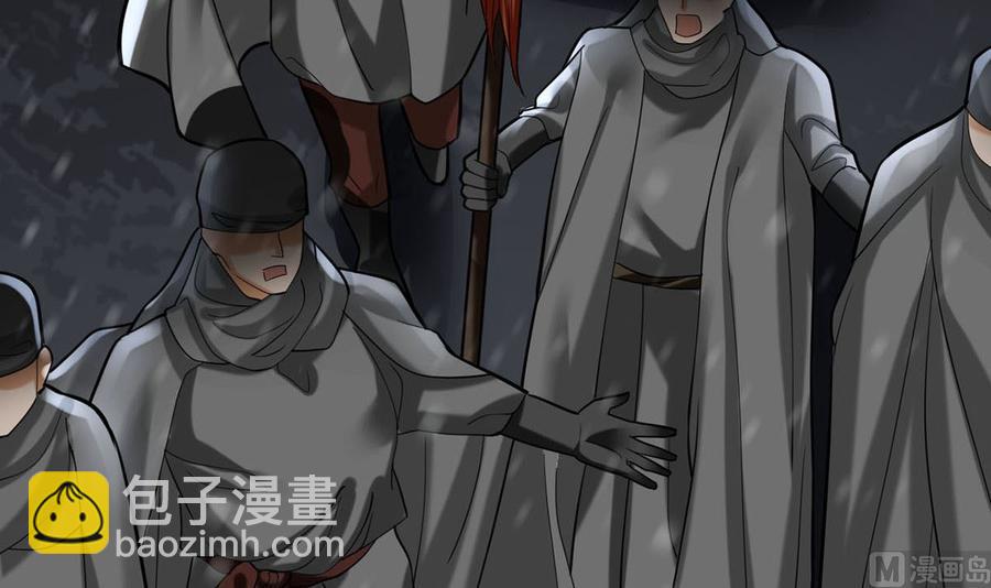 第190话 休想抓到小爷！(1/2)-第189话