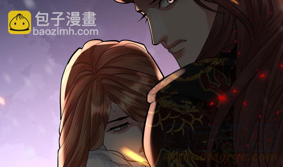第192话 疼的话，你就叫出来(1/2)-第191话