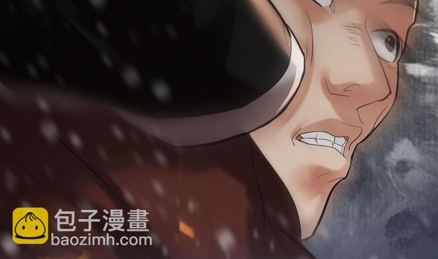 第192话 疼的话，你就叫出来(1/2)-第191话