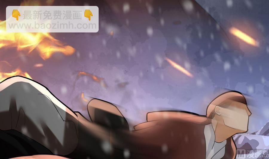 第192话 疼的话，你就叫出来(1/2)-第191话