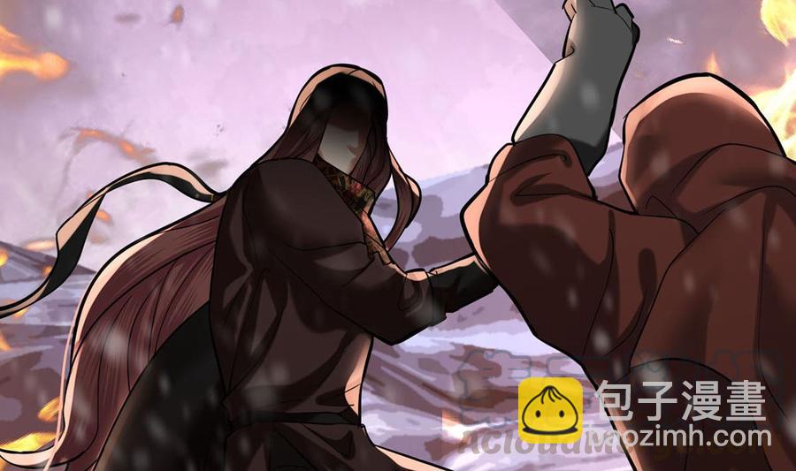 第192话 疼的话，你就叫出来(1/2)-第191话