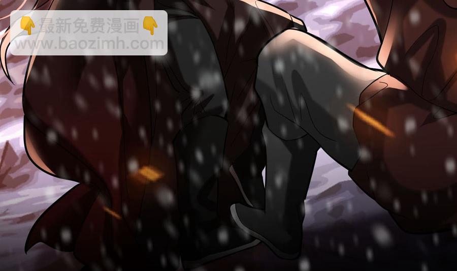 第192话 疼的话，你就叫出来(1/2)-第191话