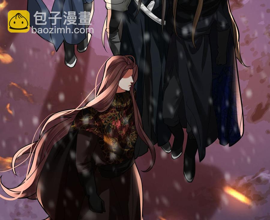 第192话 疼的话，你就叫出来(1/2)-第191话