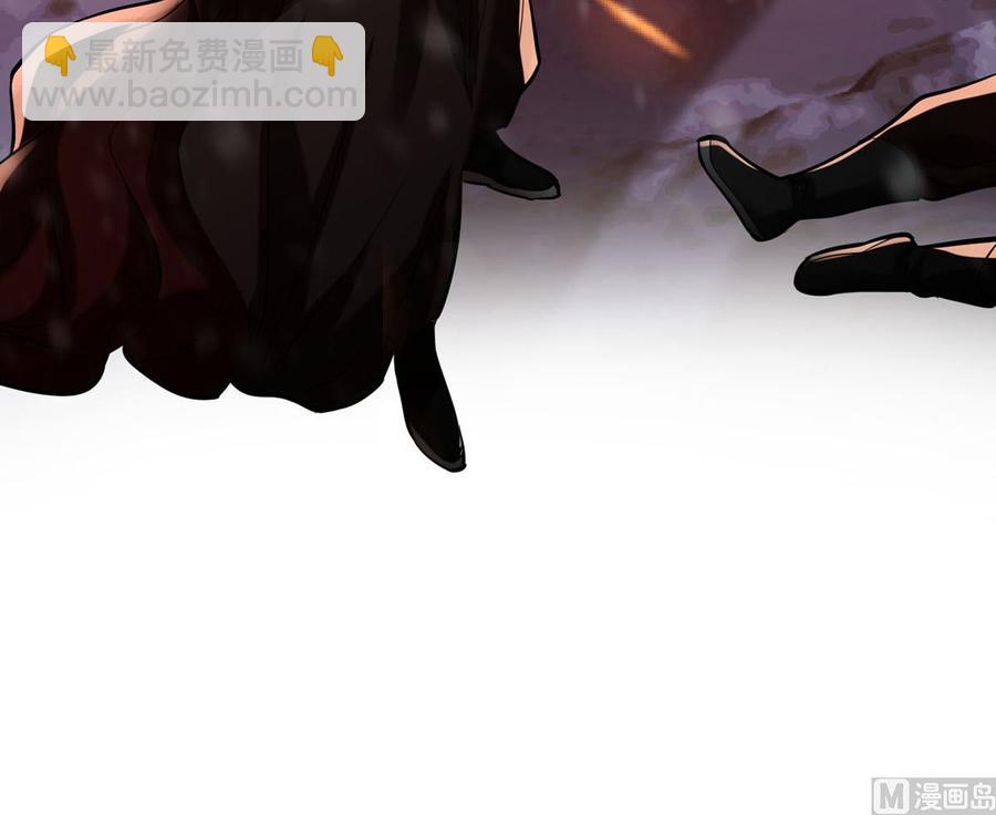 第192话 疼的话，你就叫出来(1/2)-第191话