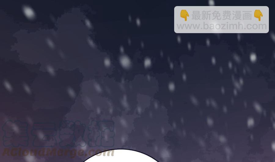 第192话 疼的话，你就叫出来(1/2)-第191话