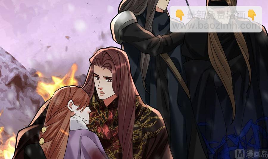 第192话 疼的话，你就叫出来(1/2)-第191话