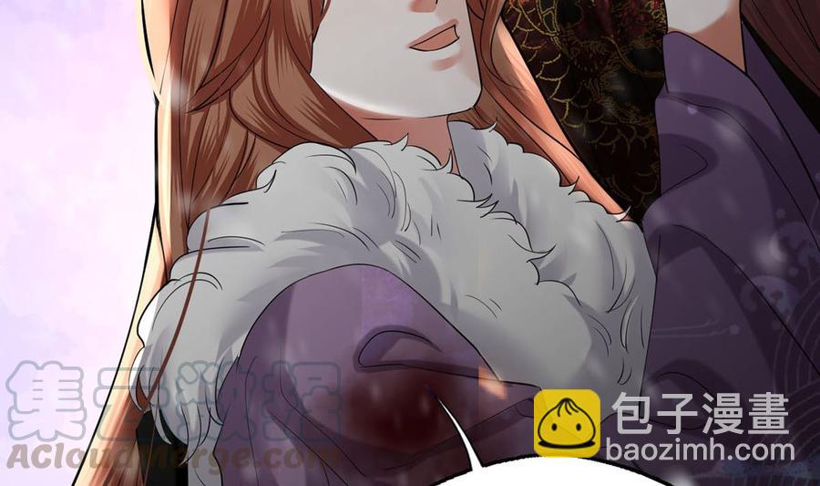 第192话 疼的话，你就叫出来(1/2)-第191话