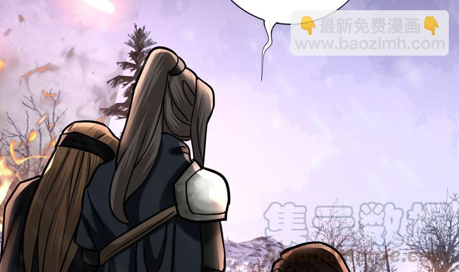第192话 疼的话，你就叫出来(1/2)-第191话