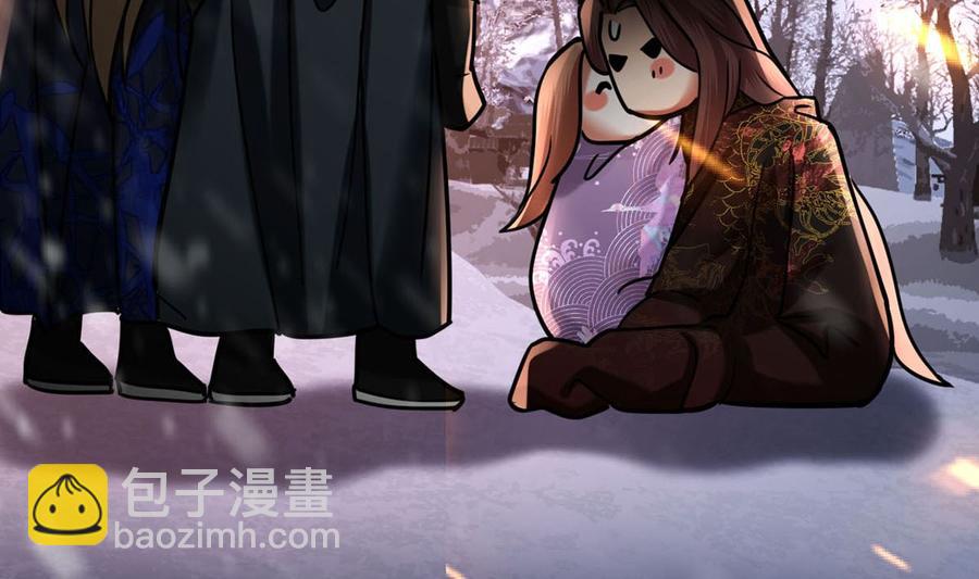 第192话 疼的话，你就叫出来(1/2)-第191话