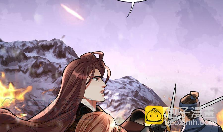 第192话 疼的话，你就叫出来(1/2)-第191话