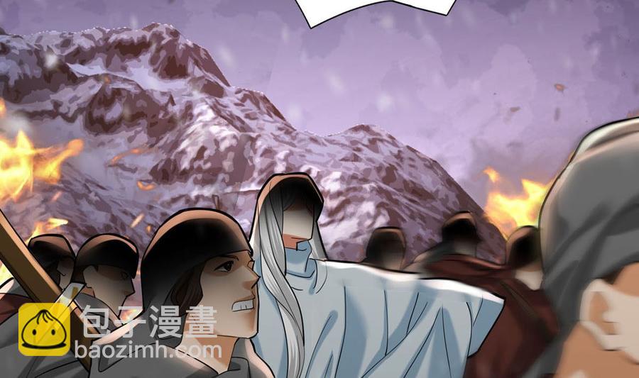 第192话 疼的话，你就叫出来(1/2)-第191话