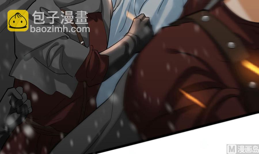 第192话 疼的话，你就叫出来(1/2)-第191话