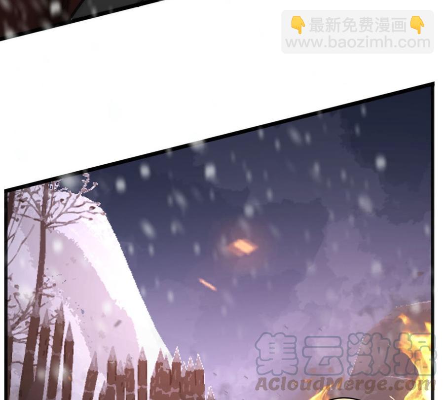 第192话 疼的话，你就叫出来(1/2)-第191话