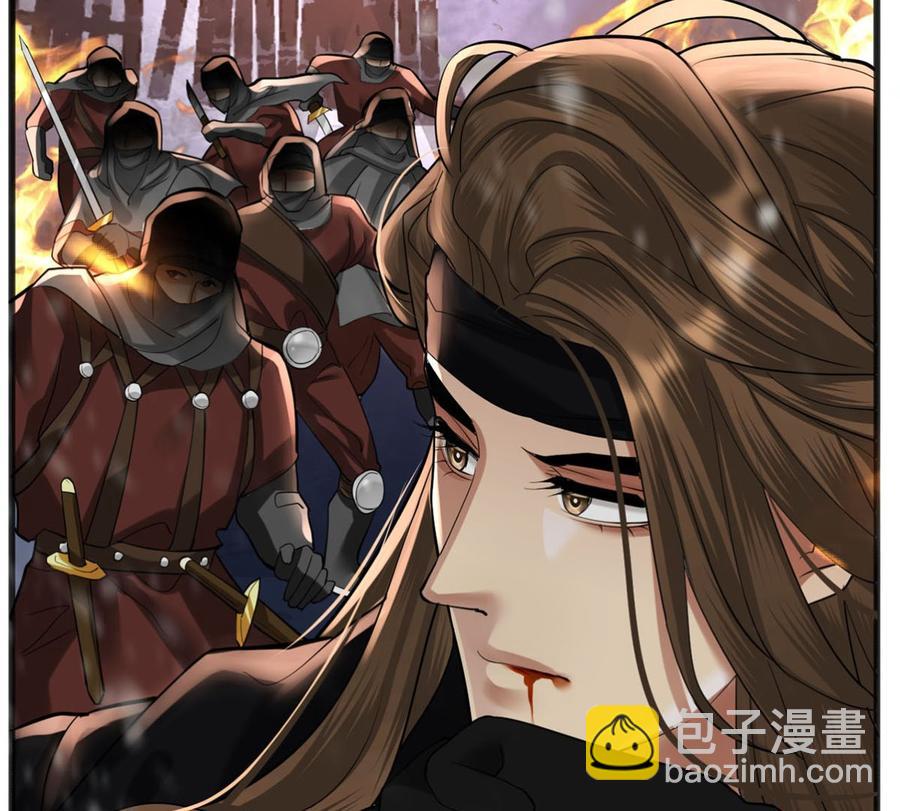 第192话 疼的话，你就叫出来(1/2)-第191话