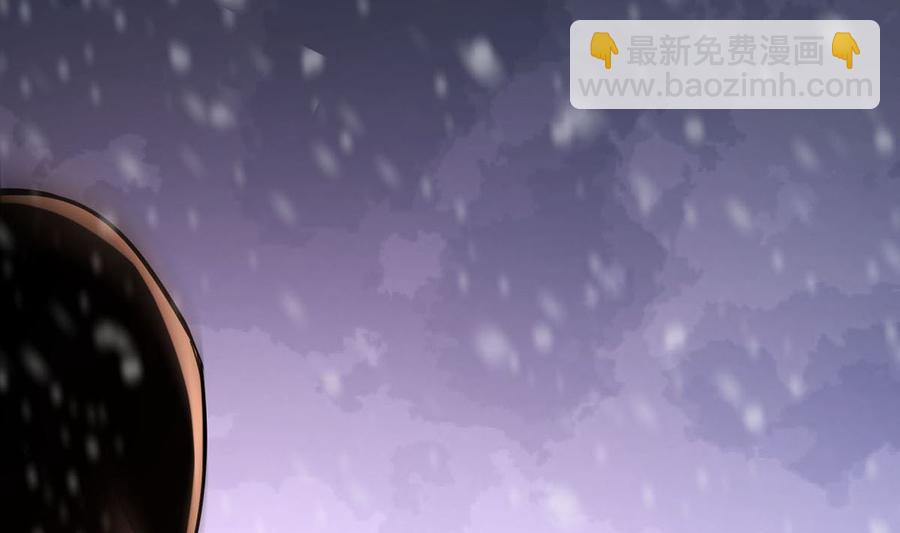 第192话 疼的话，你就叫出来(1/2)-第191话