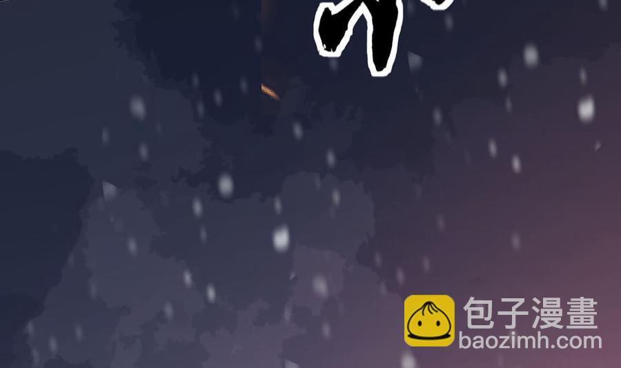 第192话 疼的话，你就叫出来(1/2)-第191话
