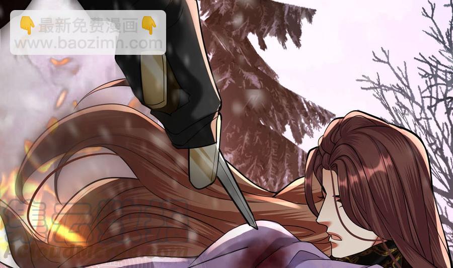 第192话 疼的话，你就叫出来(1/2)-第191话
