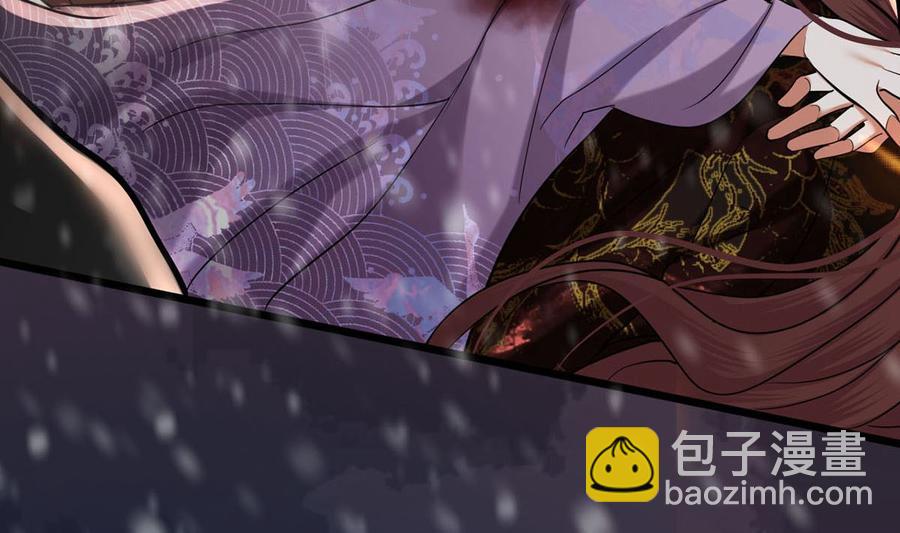 第192话 疼的话，你就叫出来(1/2)-第191话