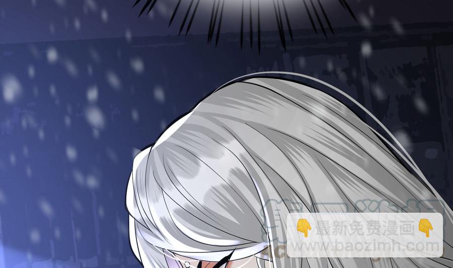 第194话 时间不多了...(1/2)-第193话