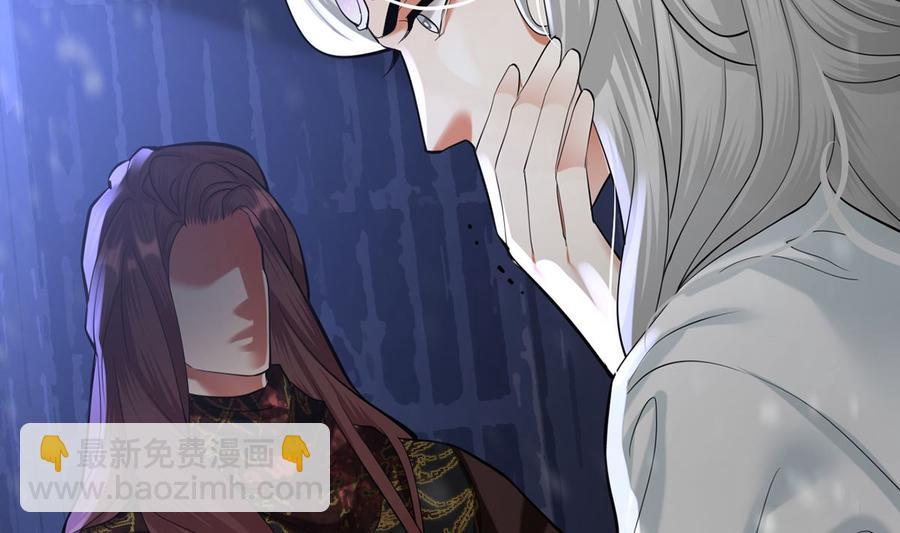 第194话 时间不多了...(1/2)-第193话