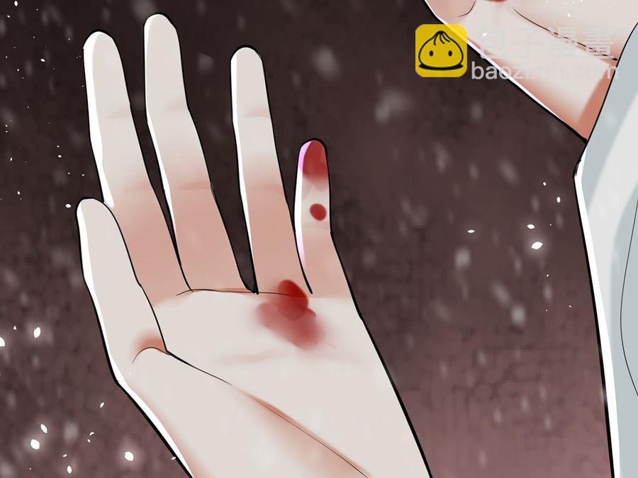 第194话 时间不多了...(1/2)-第193话