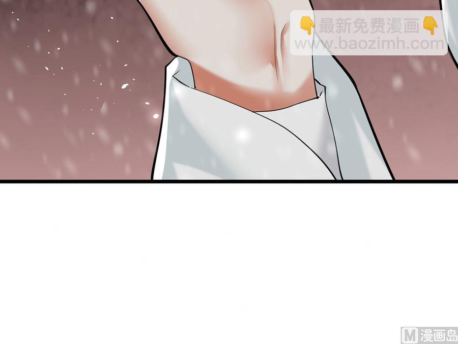 第194话 时间不多了...(1/2)-第193话