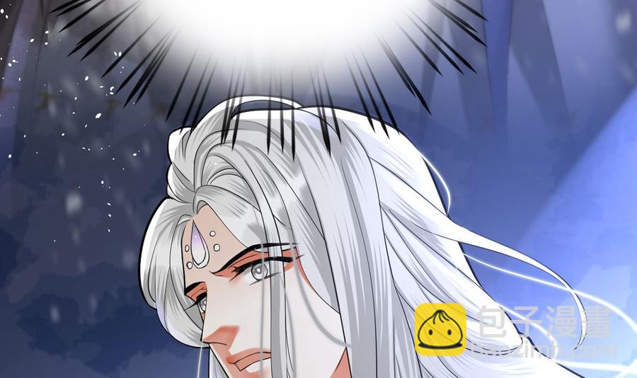 第194话 时间不多了...(1/2)-第193话