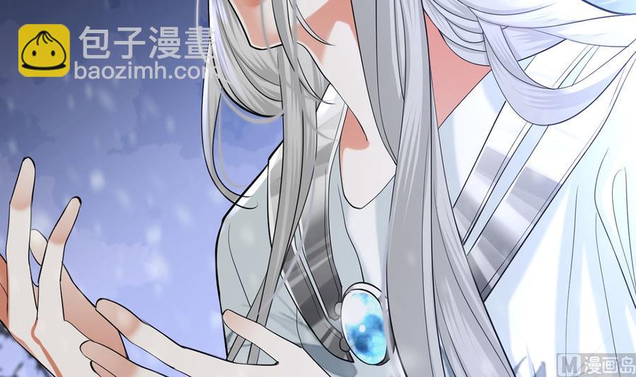 第194话 时间不多了...(1/2)-第193话