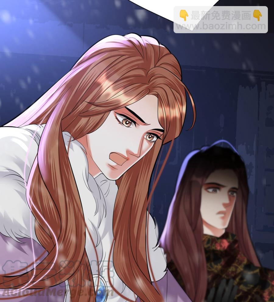 第194话 时间不多了...(1/2)-第193话