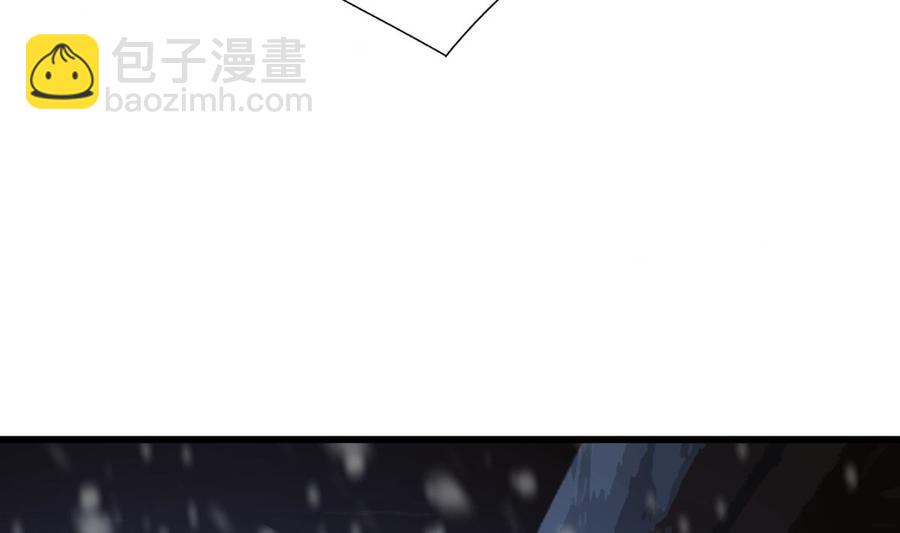 第194话 时间不多了...(1/2)-第193话