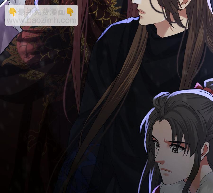 第194话 时间不多了...(1/2)-第193话