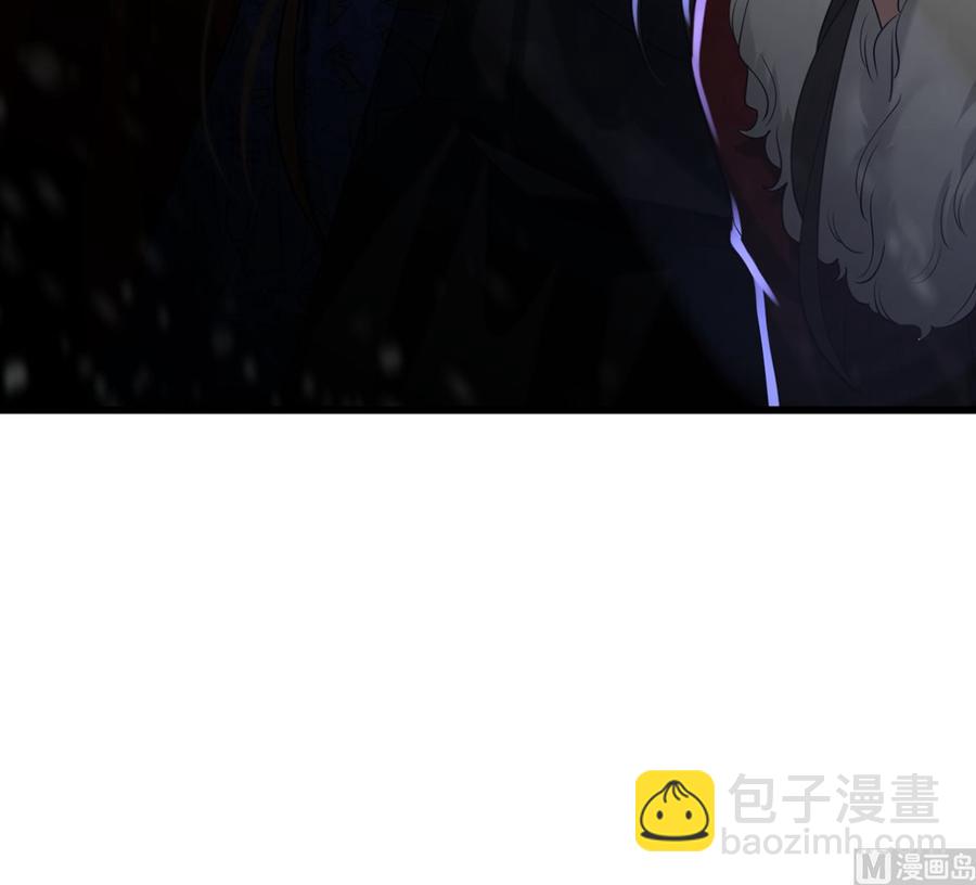 第194话 时间不多了...(1/2)-第193话