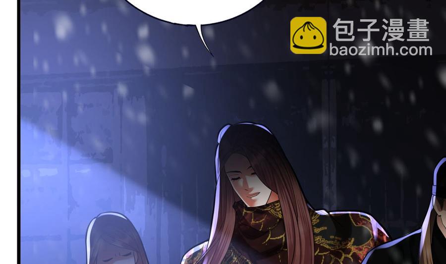 第194话 时间不多了...(1/2)-第193话